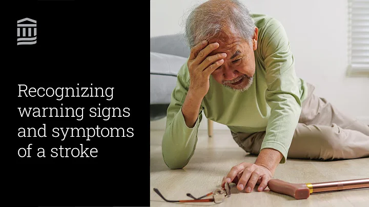 Recognizing Warning Signs and Symptoms of a Stroke | In Case of Emergency | Mass General Brigham - DayDayNews