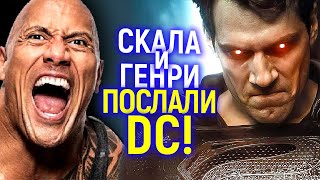 Звездные войны Безумие DC Зачем студия выдворила Кавилла и Джонсона которые уходят в Marvel