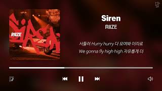 라이즈 노래모음 (가사포함) | RIIZE Playlist (Korean Lyrics)