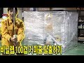 비닐랩100겹 거미집 탈출하기를 해보았다! 킹스맨 등장?! - 허팝 (Pass 100 Plastic Wrap)