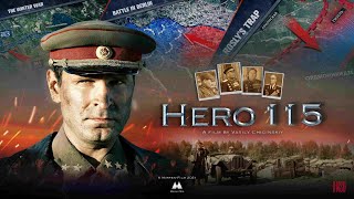 Hero 115 (2021), A Full-Length Documentary-And-Feature Film With Burned-In Captions In English