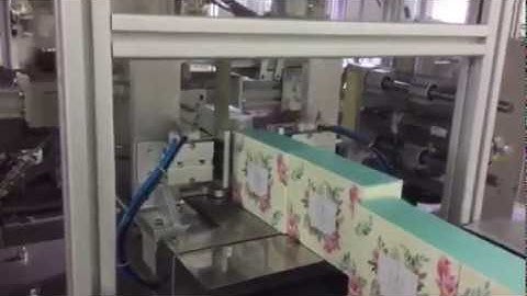 Book Binding Equipment, ZH-200 Automatic Slipcase Making Machine