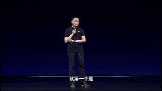 【分享】地平线苏箐最新演讲高清完整版 | 自动驾驶的原子弹时刻已过 | 未来三年不会有理论的跨越式变革 | 将迈向L4落地 | FSD | HSD | Autotaxi