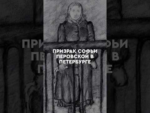 А вы верите
