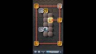 Laser Box - Puzzle (by DONTECO) - game for android - gameplay. screenshot 5