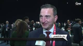 الأخبار الرئيسية الأولى 24/11/2025