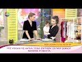 Ebru Akel ile "Kendine İyi Bak" Show TV