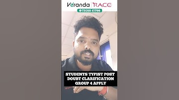 Typist Post ONLY |  Students Doubt Clarification Group 4 Apply by SVK MAHANAVEEN