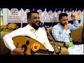 جلسه اخر اصدار للفنان يحيئ عنبه