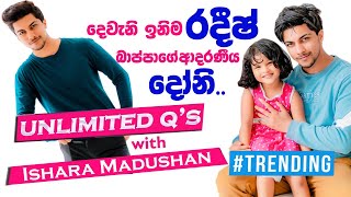 UNLIMITED Q's with ISHARA MADUSHAN (Trailer) | SATH TV