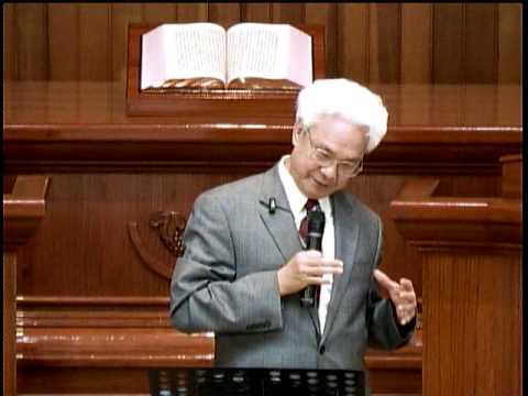 安居與風水《04/10》