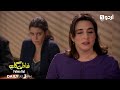 Fatma Gul | Episode 141 Teaser | Turkish Drama | Fatmagül