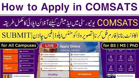 How to apply in comsats University for admission in BS, MS & PhD | All campuses step by step method
