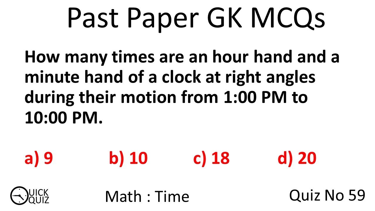 Quiz 59 Maths Time FPSC, PPSC, SPSC How many times are an hour hand and a minute hand of Quiz 59 Maths Time FPSC, PPSC, SPSC How many times are an hour hand and a minute hand of