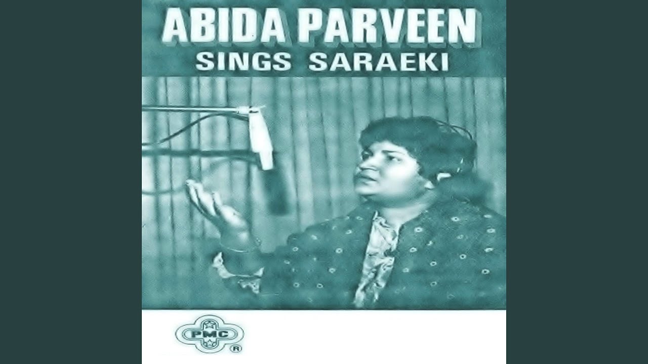 Ishq shrah kiya lage