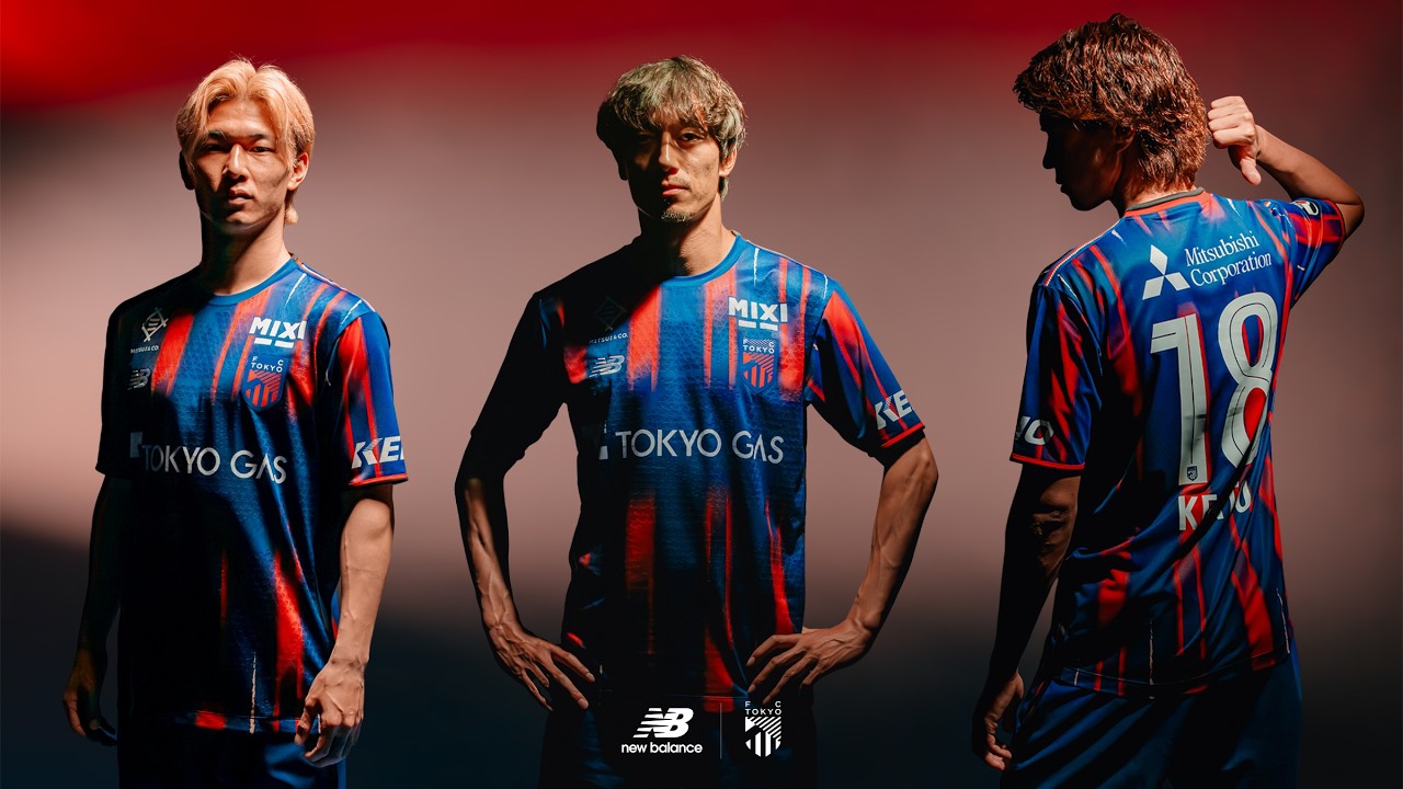 2026/27 FC TOKYO 1st Kit #Daybreak - YouTube