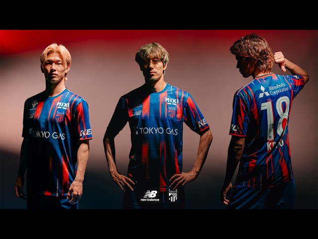 2026/27 FC TOKYO 1st Kit #Daybreak - YouTube