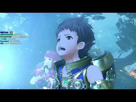 【聶寶】NS 異域神劍2 中文版 Ep.3 第二章 機械神劍