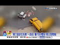 毒駕"橫掃老街店家"桌椅炸噴! 毒蟲"刀砍垃圾車"遭壓制│中視新聞 20260609