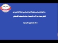 ابوهاجس ردعلى نزيل الأمن السياسي عمار القادري من أهالي موكل صب اح رداع ابوهاجس ردعلى نزيل الأمن السياسي عمار القادري من أهالي موكل صب اح رداع