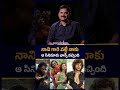 నాని గారి వల్లే నాకు ఆ సినిమాకు ఛాన్స్ వచ్చింది | Production Designer AVINASH KOLLA |greatandhra.com