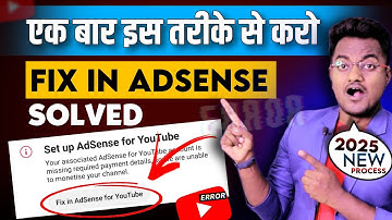 Youtube Monetization Step 2 Fix in Adsense Error Solved 2025 | Google Adsense Step 2 Error