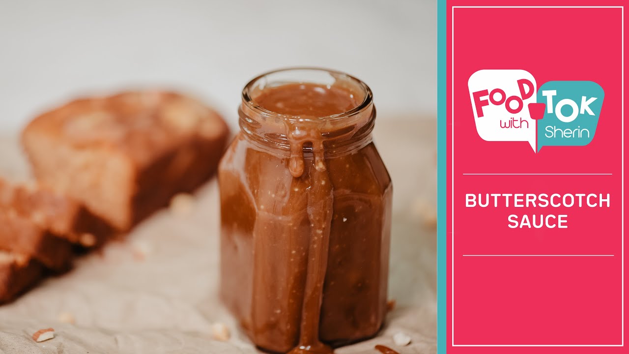 Easy Butterscotch Sauce Recipe with Brown Sugar | Butterscotch Sauce Recipe without Condensed Milk