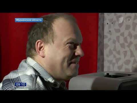 Новый вид мошенничества