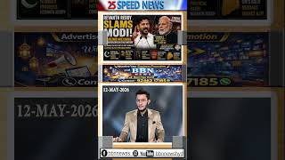 Revanth Reddy slams Modi