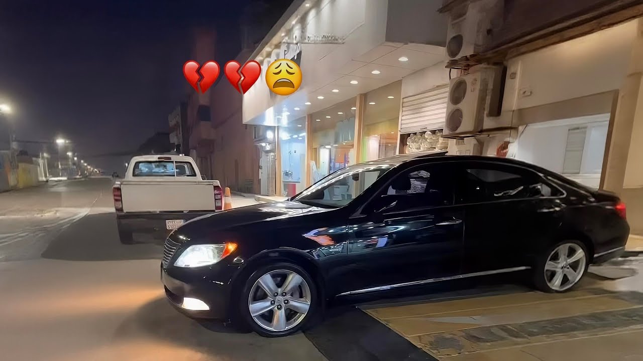 وداعا سياره ابو سامي السيارة راحت 