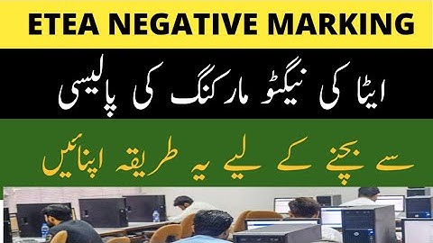 ETEA update: NEGATIVE MARKING POLICY explained, How to pass etea test etea Negative marks policy