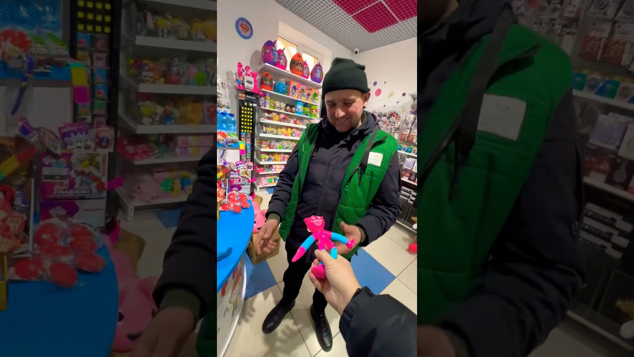 I bought a Hagi Wagi collectible figure 