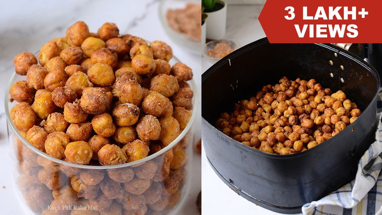 Crispy Roasted Chickpeas in Air Fryer Recipe | Crunchy Chickpeas in air fryer | Kabuli Chana Namkeen