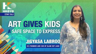 Art gives kids a safe space to express