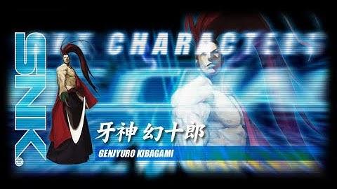 [AC] SNK vs. CAPCOM - CHAOS, the LEVEL 8 Walkthrough as Kibagami Genjuro