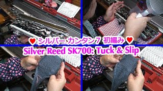 レッドがステキ 💖シルバー カンタン7💖で初編みしました🥰 Silver  