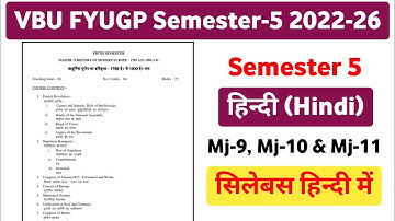 VBU FYUGP Sem-5 हिन्दी Major Syllabus 2022-26 || Mj-9, Mj-10 & Mj-11 Hindi Syllabus Details समझ लो
