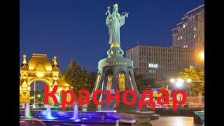 Краснодар в январе , Прокатимся по большой деревне))