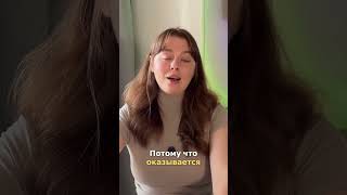 Юрист помог начать жизнь заново. Я больше не должна никому #банкротство #долги #финансоваясвобода