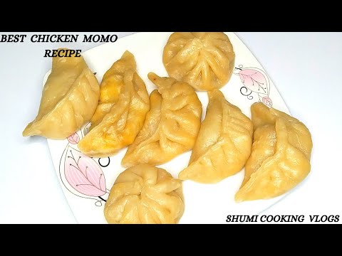 চিকেন মোমো/ ডাম্পলিং/ ডিমসাম | Chicken Dumpling /Chicken Dim Sum Recipe in Bengali#shumicookingvlogs