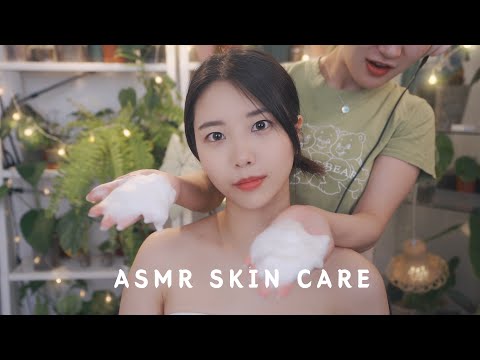 ASMR 친구와 속삭이며 피부관리 ASMR ㅣ SKINCARE ASMR