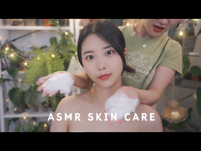 ASMR Whispering Skincare with a Friend