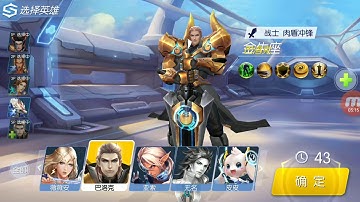 Review game giống Lol 96,69% và test 2 vị tướng yasuo ,zed : Ika channel