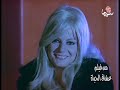 غريب ياليل الغريب محرم فؤاد من فيلم عشاق الحياة 
