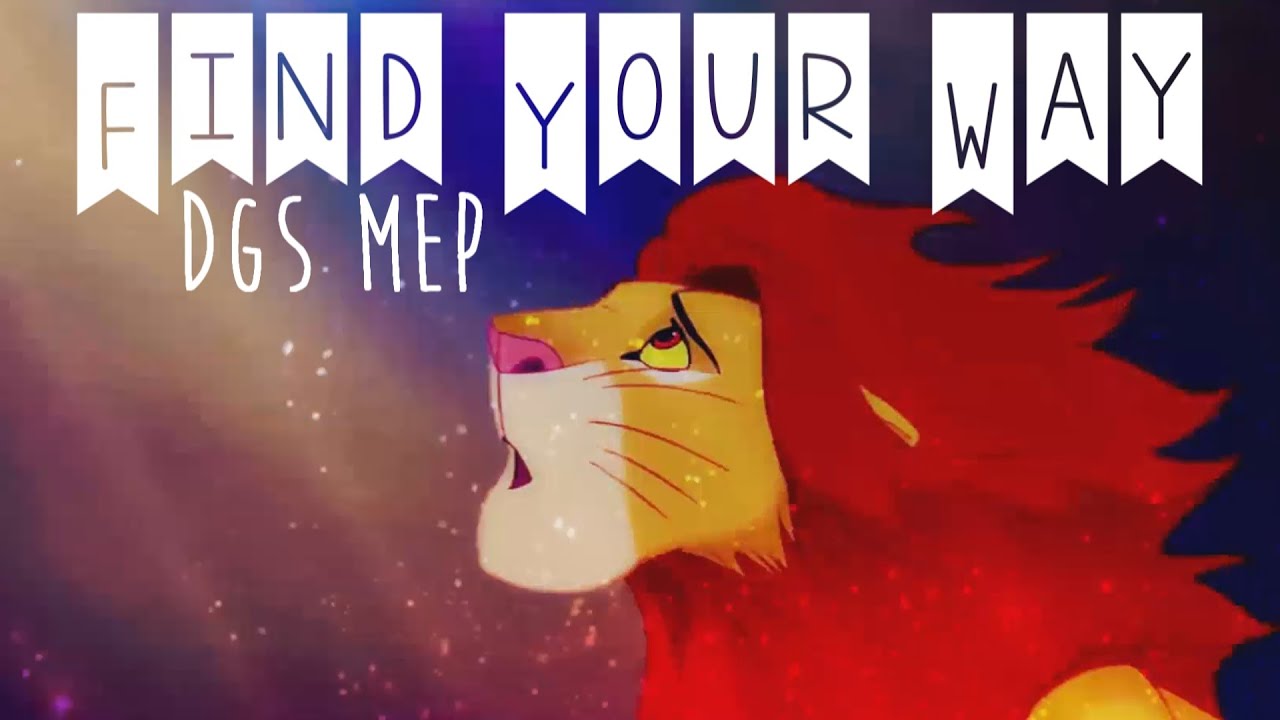 DGS • Find Your Way