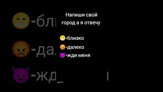 #военкомат