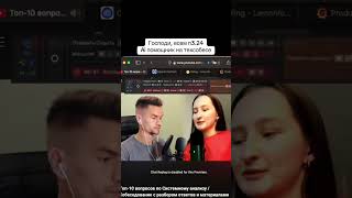Ai помощник на техсобесе #программирование #itсобес