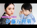 【伊藤万理華】齋藤飛鳥の師匠 の動画、YouTube動画。