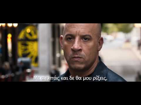 ΜΑΧΗΤΕΣ ΤΩΝ ΔΡΟΜΩΝ