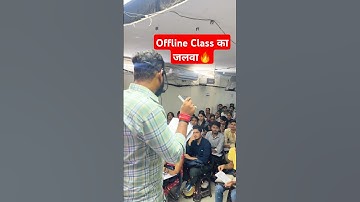 🇮🇳 FREE DEMO: MATHS Offline Batch 🔥By Aditya Ranjan Sir | #shorts #ssc #maths